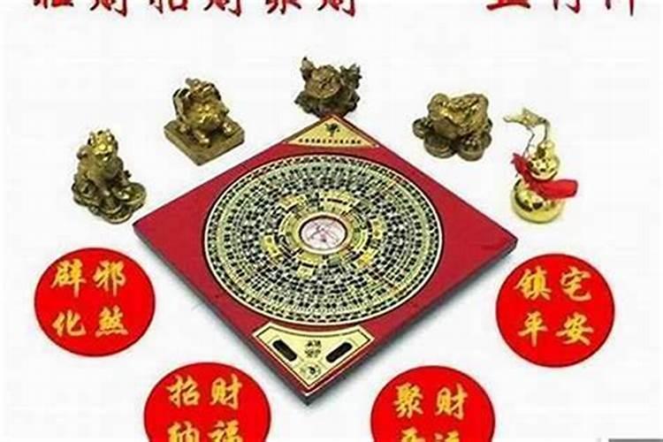 合婚符放哪里？能放枕头下嘛？放哪里最好