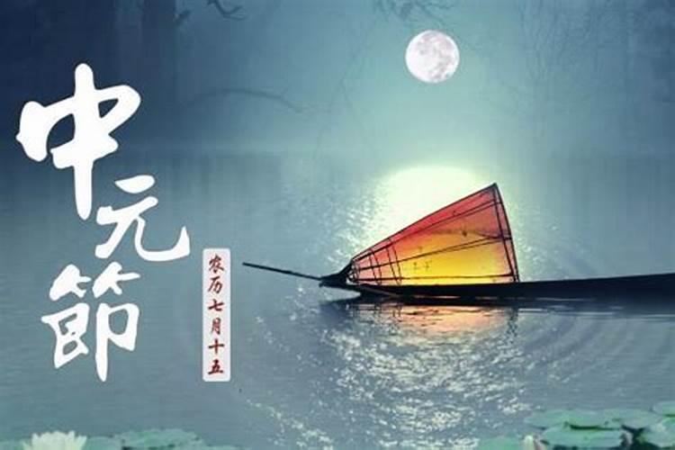 8月都有什么节日？