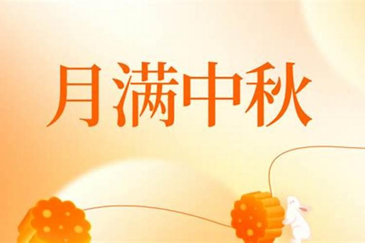 农历七月初一出生