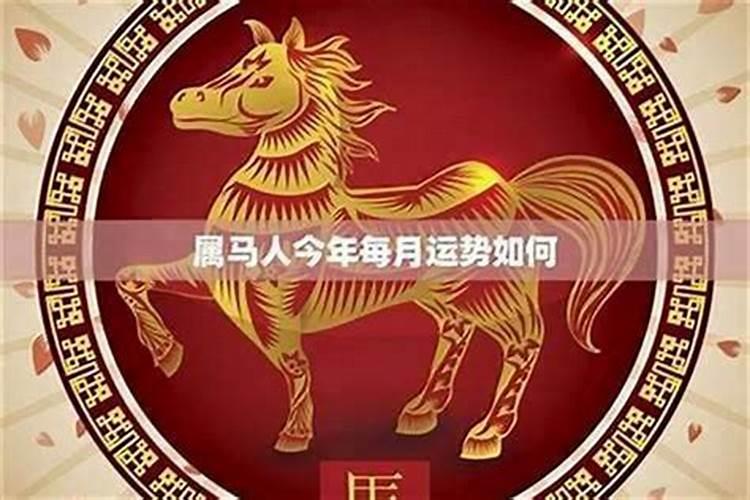 八字不合的8个特征