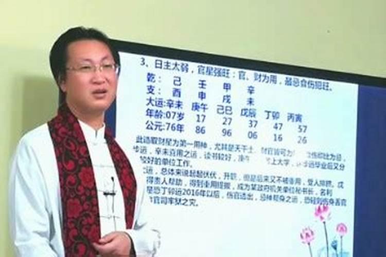 农历腊月十四出生的女孩好不好 八方聚财很快成功？
