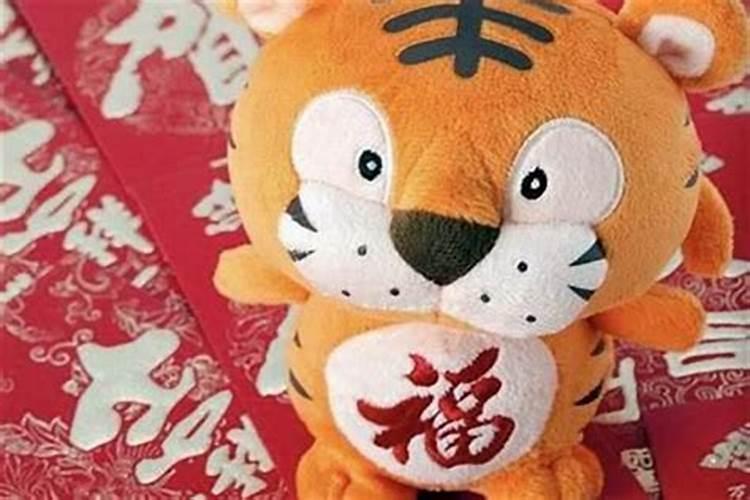 属虎人本命年为啥不让过生日呢？