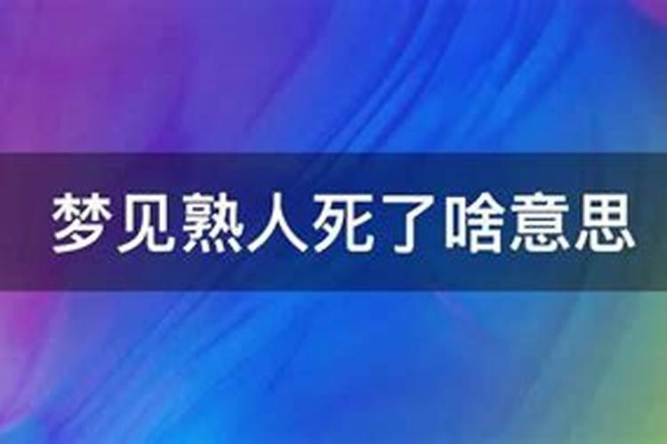 测婚姻最准的方法免费月老,算姻缘哪个网站最准