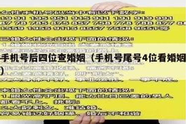2025年除夕是哪一天