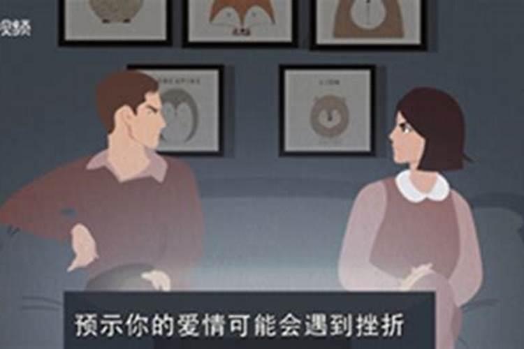 女人梦见怪物是什么预兆解梦