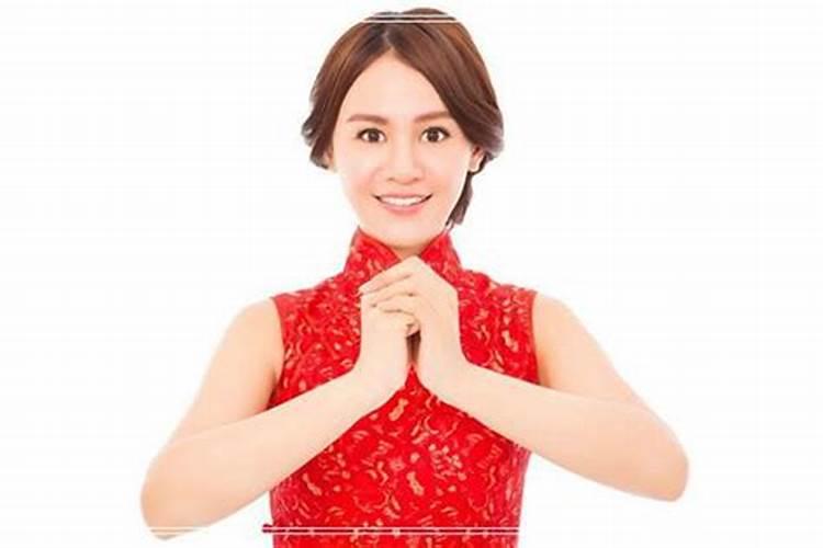 生辰八字怎么查