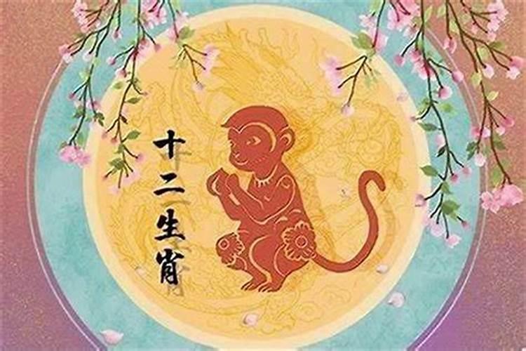 68年的猴2025年运势