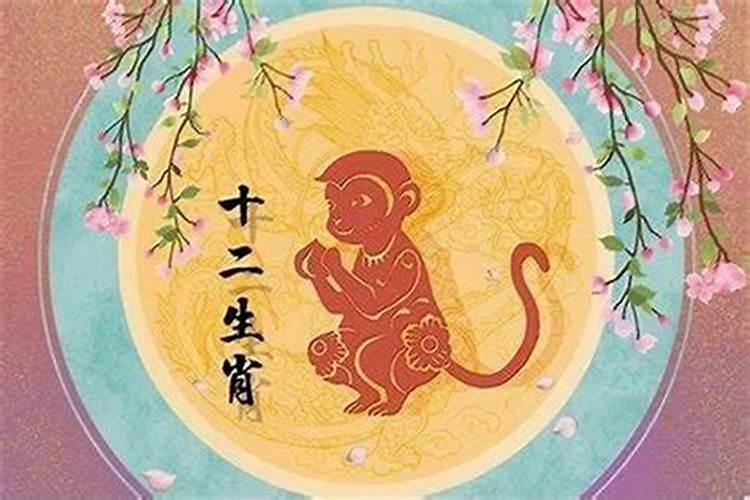 68年猴2025年运势如何