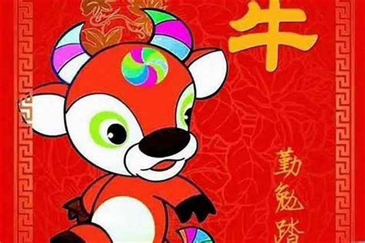 犯太岁属相一览表