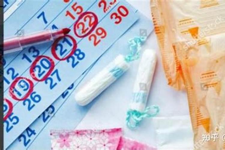 意外怀孕一个月,打胎大概要多少钱？