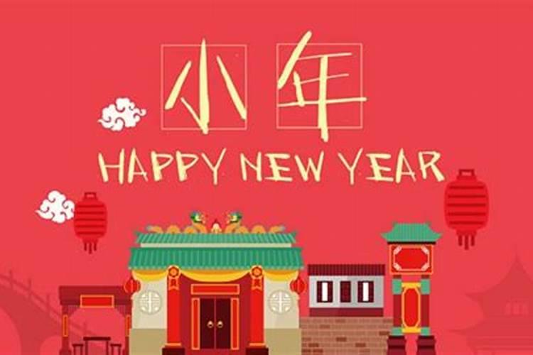 易经八卦生辰八字算命