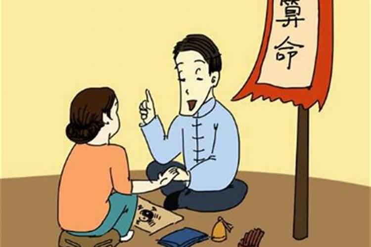 六爻解卦断卦山天大畜变泰卦,求问求测感情婚姻？