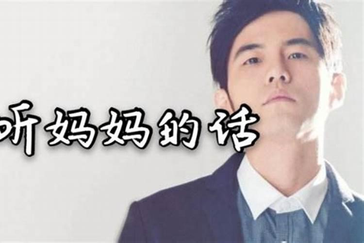...但他家人却说我们八字不合要我们分手,真的不合吗？可以化解