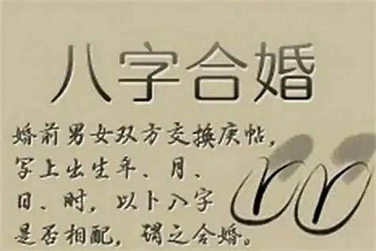 道士为亡人开路唱词