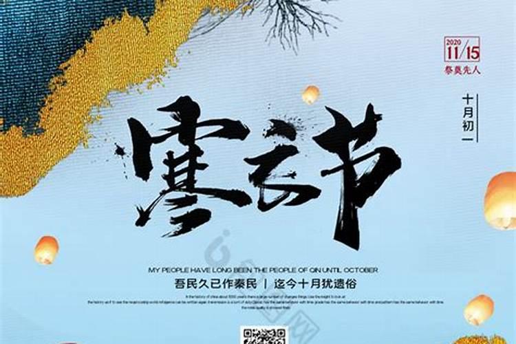 江西省鹰潭市的龙虎山为什么有“十不得”的规矩？
