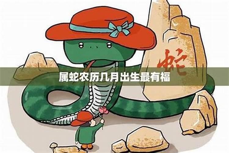2025化解太岁的最有效方法