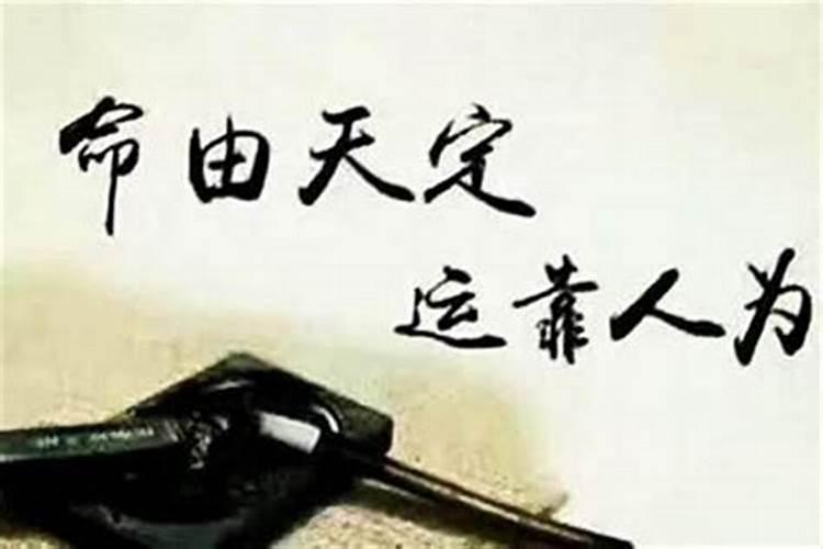 八字不合有破的办法吗