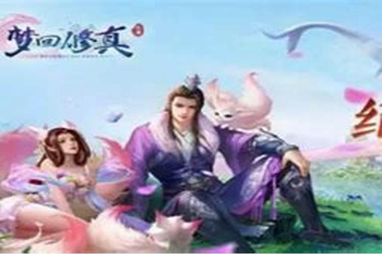 属相牛和龙的婚配,我属牛女朋友属龙结婚