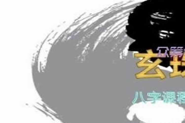 鼠和龙婚配合适吗,鼠和龙相配婚姻如何