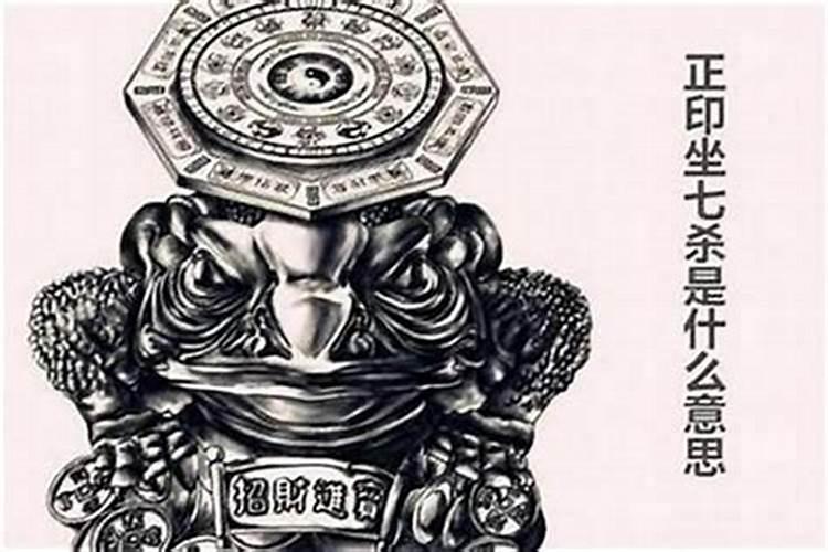 下午1点到3点是哪个时辰