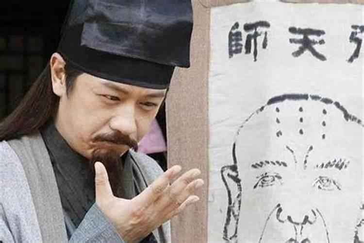 没有生辰八字能不能算命