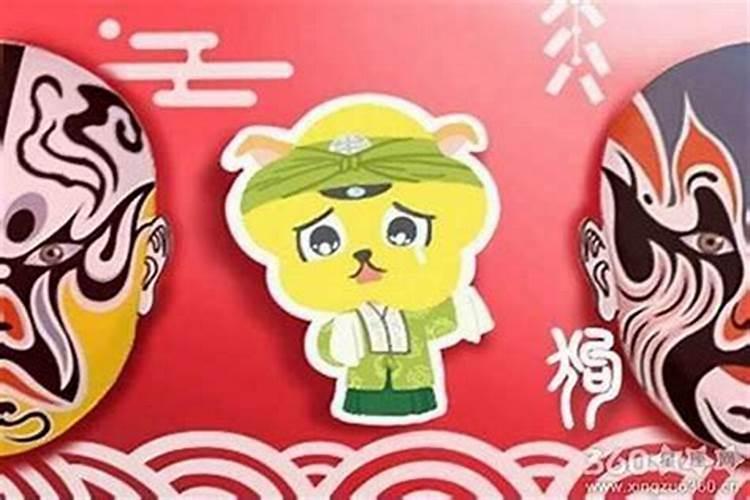 属虎男和属狗女的婚姻相配吗