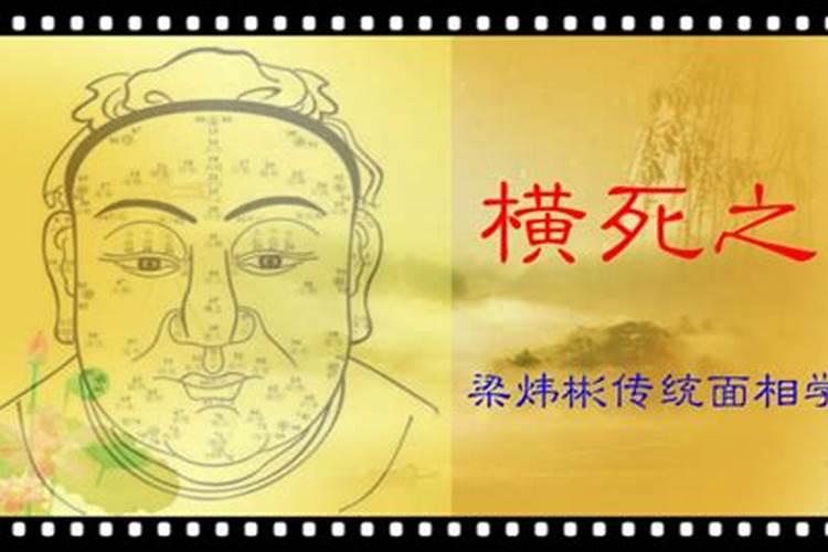 在海上死亡的亲人,死后灵魂还在那里吗？