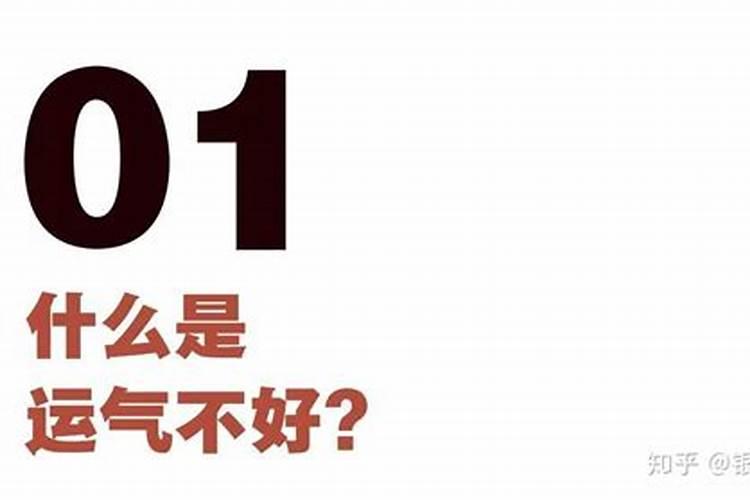 梦见表妹是吉兆的预兆
