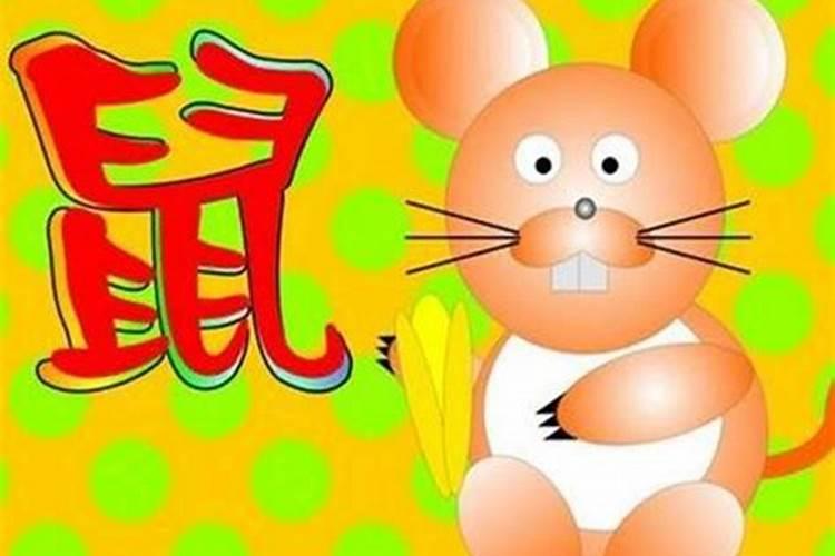 梦见拿拐棍的老头指点迷经的预兆
