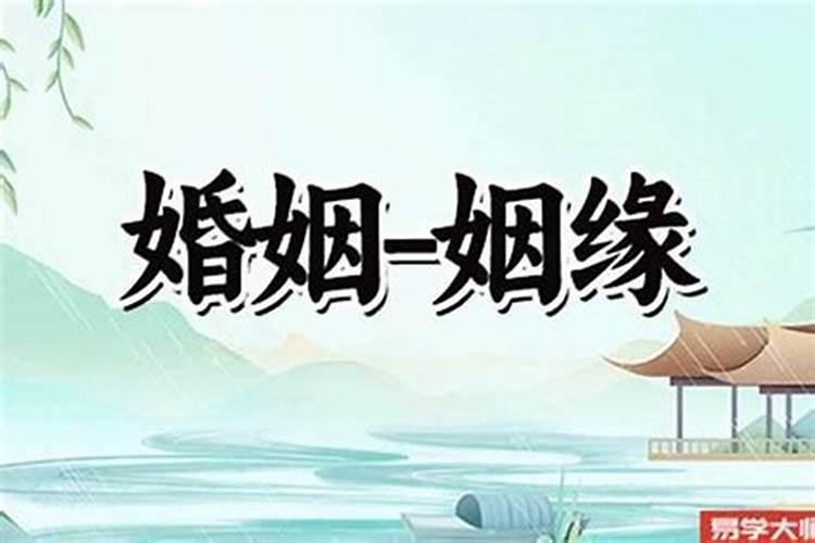7月15日是什么日子