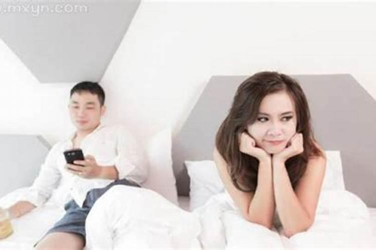 梦见自己老公怀孕是什么意思？