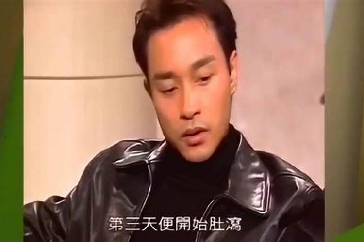 大运走空亡代表运气很不好吗