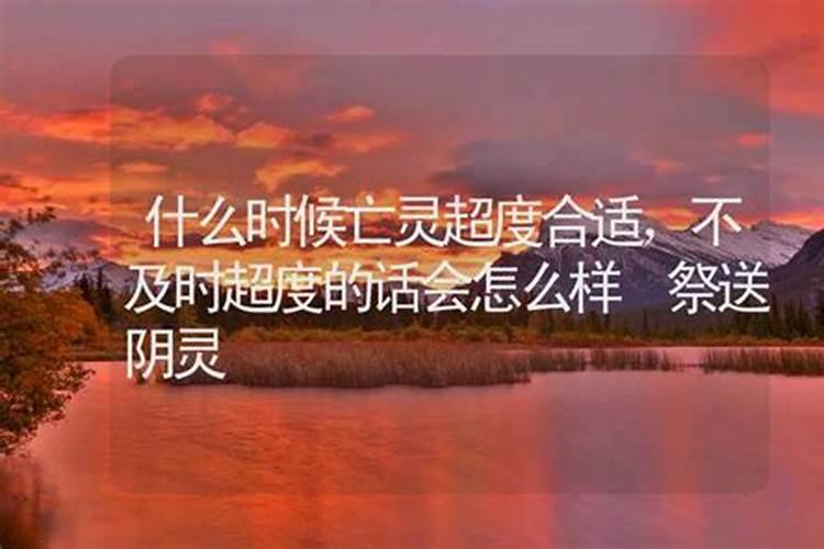 虎年犯太岁该如何化解？