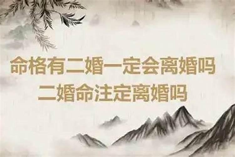属牛的哪些年犯太岁