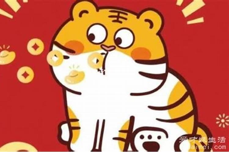 财神爷什么时候上香