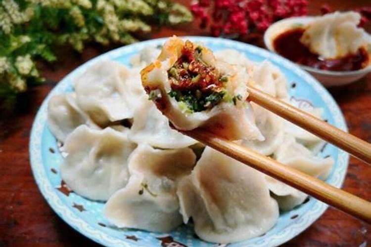 梦到吃饺子是什么意思周公解梦
