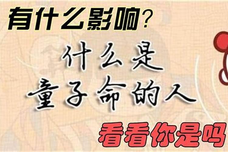 本命年转运珠有什么讲究 本命年过后转运珠怎么处理