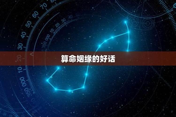 太岁符大约多少钱一张纸