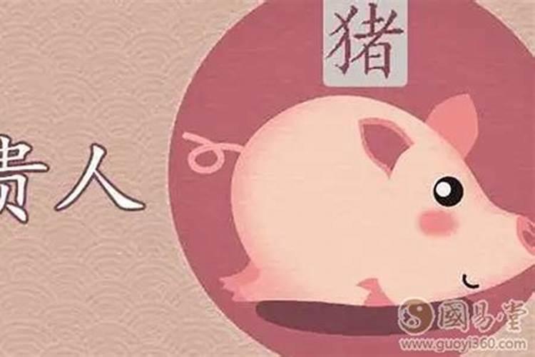 如何破解童子对婚姻影响