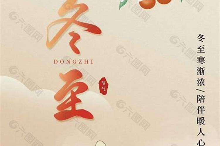 正规的上下班时间是几点？