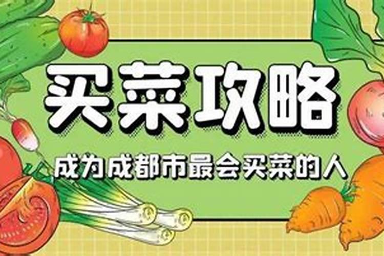 猪年属虎人的运势