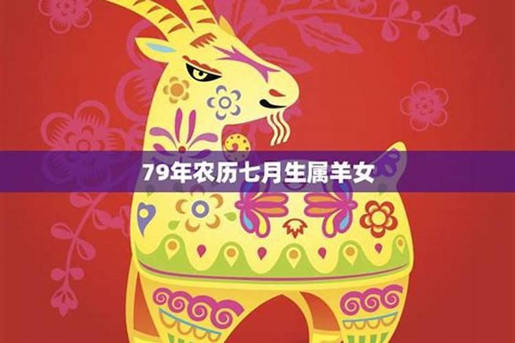 清明节前一天坟地里栽树行吗？