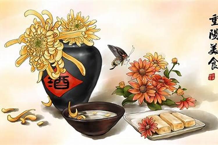 重阳节的风俗有什么意义