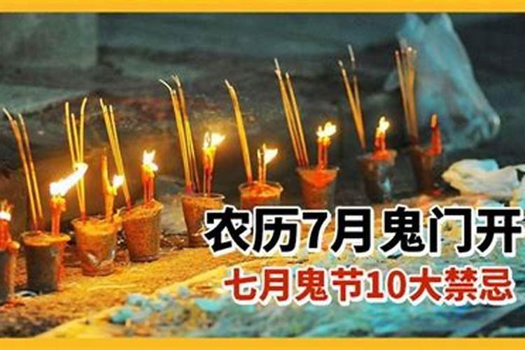 清明去哪里旅游比较好 去哪玩合适