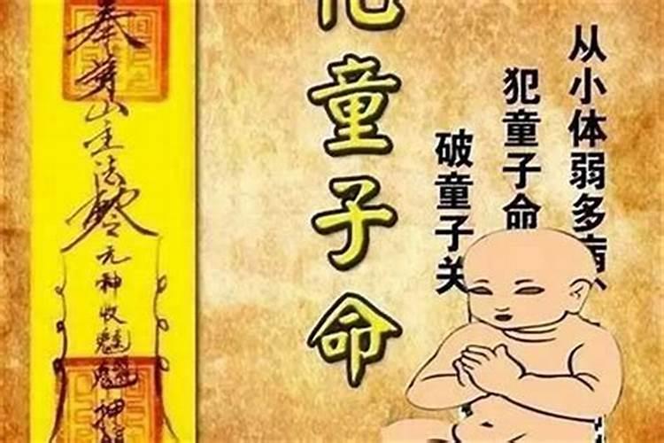 安装入户大门的黄道吉日2023