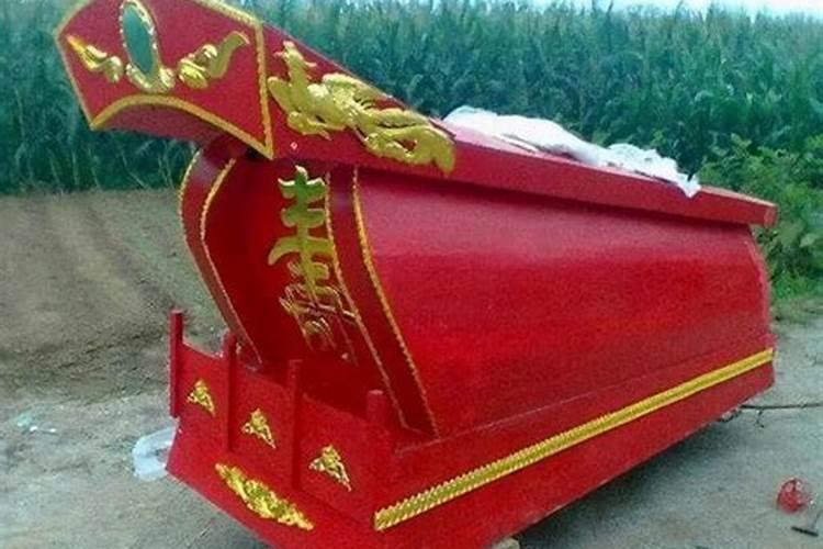 梦见棺材里是活人是什么意思？