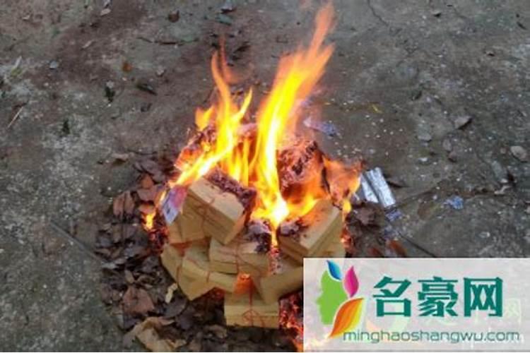 求马老《开粥厂》里面的几句台词