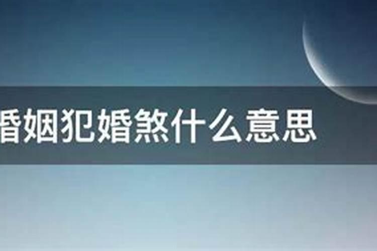 77年属蛇男2025年的运势和婚姻状况