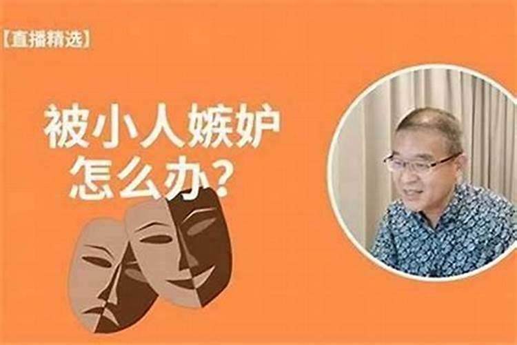 龙和兔相配吗？