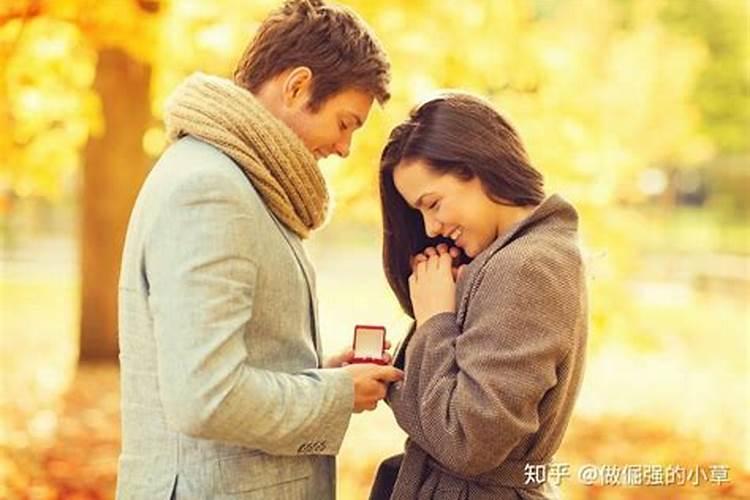 算命说一生有两次婚姻.订过婚算吗男？